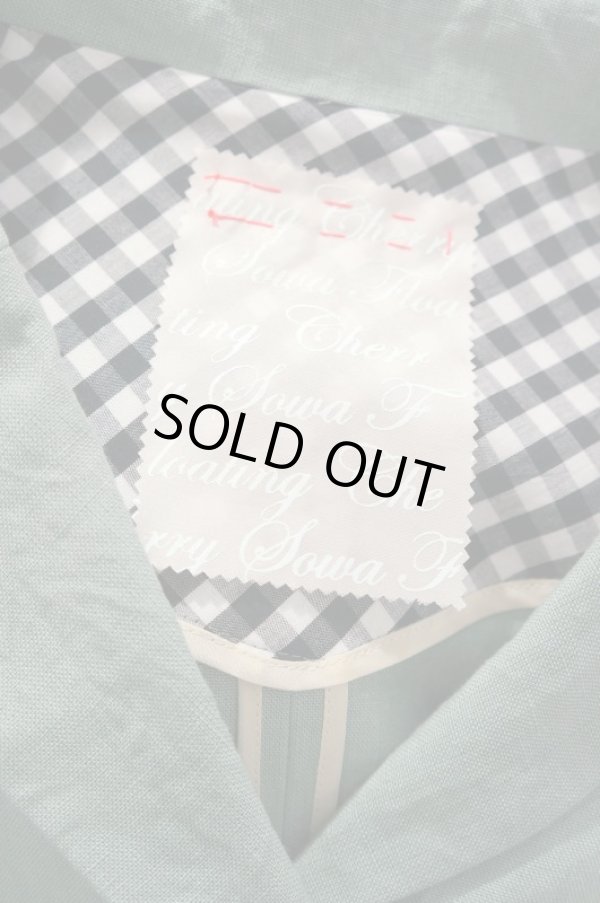 画像10: SOWA  (ソーワ) Glace coat green (10)