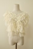 画像1: SIIILON (シーロン）Float ribbon blouse white M (1)