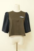 画像1: NON TOKYO PUFF SLEEVE T-SHIRT khaki (1)