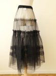画像2: naokitomizuka (ナオキトミヅカ) Nylon tulle Gather Skirt black (2)