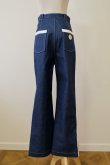 画像3: DECO depuis 1985 SYMBOL MOTIF DENIM PANTS (3)