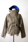 画像1: NON TOKYO REVERSIBLE DENALI JACKET beige×blue (1)