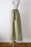 画像4: KLOKE ( クローク )  Expanse Laserfade Pant  Artichoke (4)