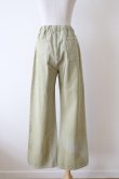 画像3: KLOKE ( クローク )  Expanse Laserfade Pant  Artichoke (3)