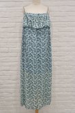 画像1: sowa  (ソーワ) silk maxi dress blue (1)